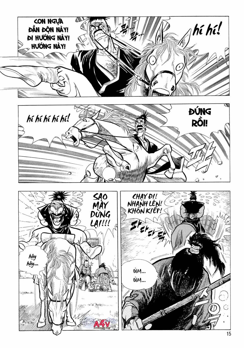 Long Phi Bất Bại Chapter 1 - Trang 2