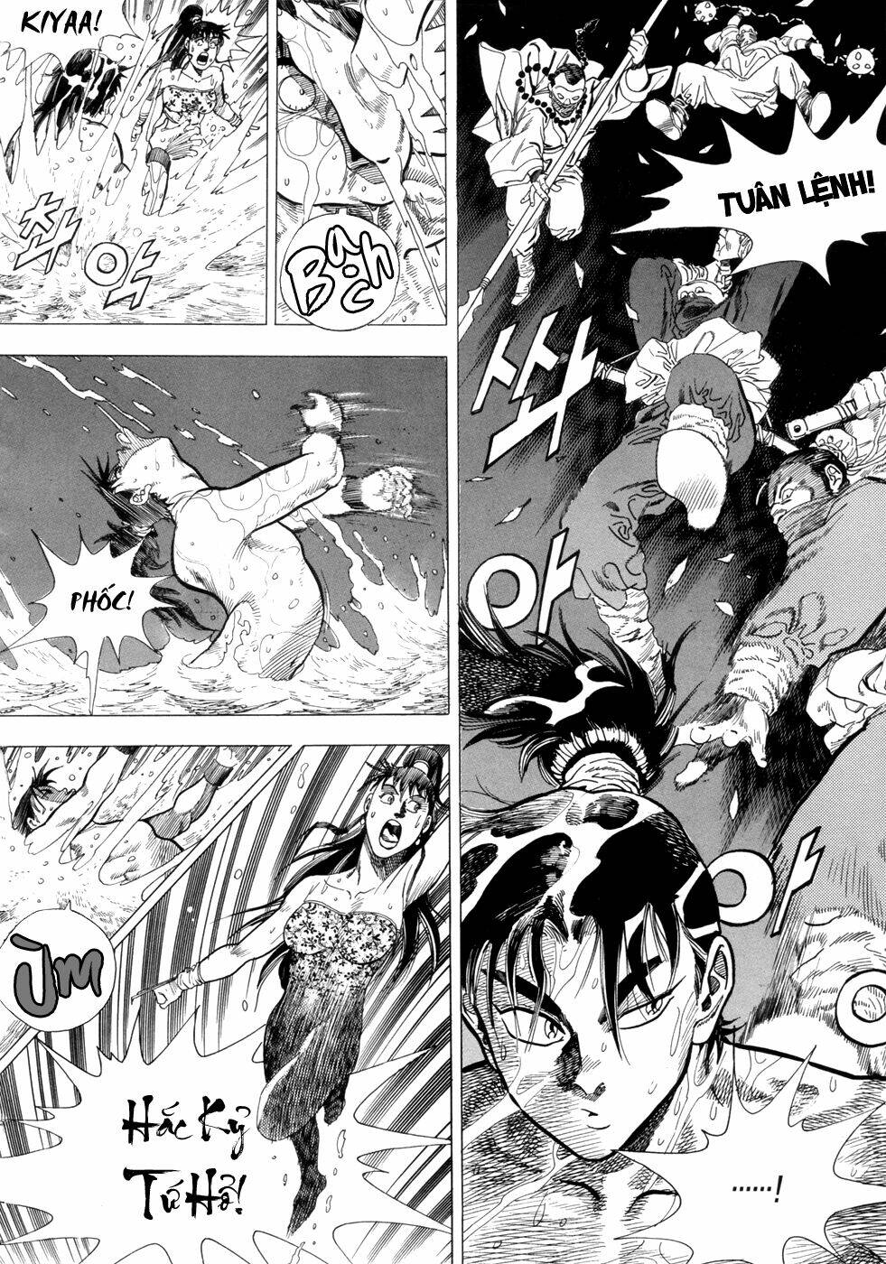 Long Phi Bất Bại Chapter 1 - Trang 2