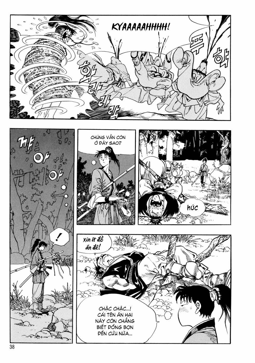 Long Phi Bất Bại Chapter 1 - Trang 2