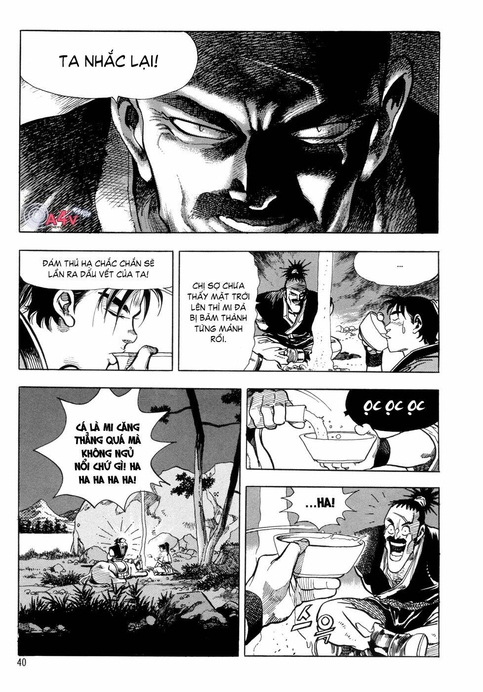 Long Phi Bất Bại Chapter 1 - Trang 2