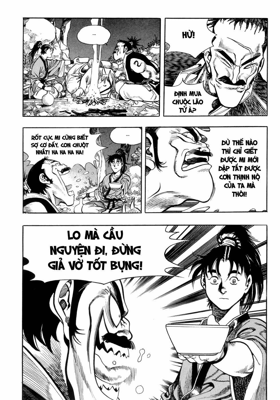 Long Phi Bất Bại Chapter 1 - Trang 2