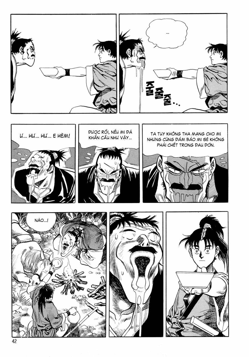 Long Phi Bất Bại Chapter 1 - Trang 2