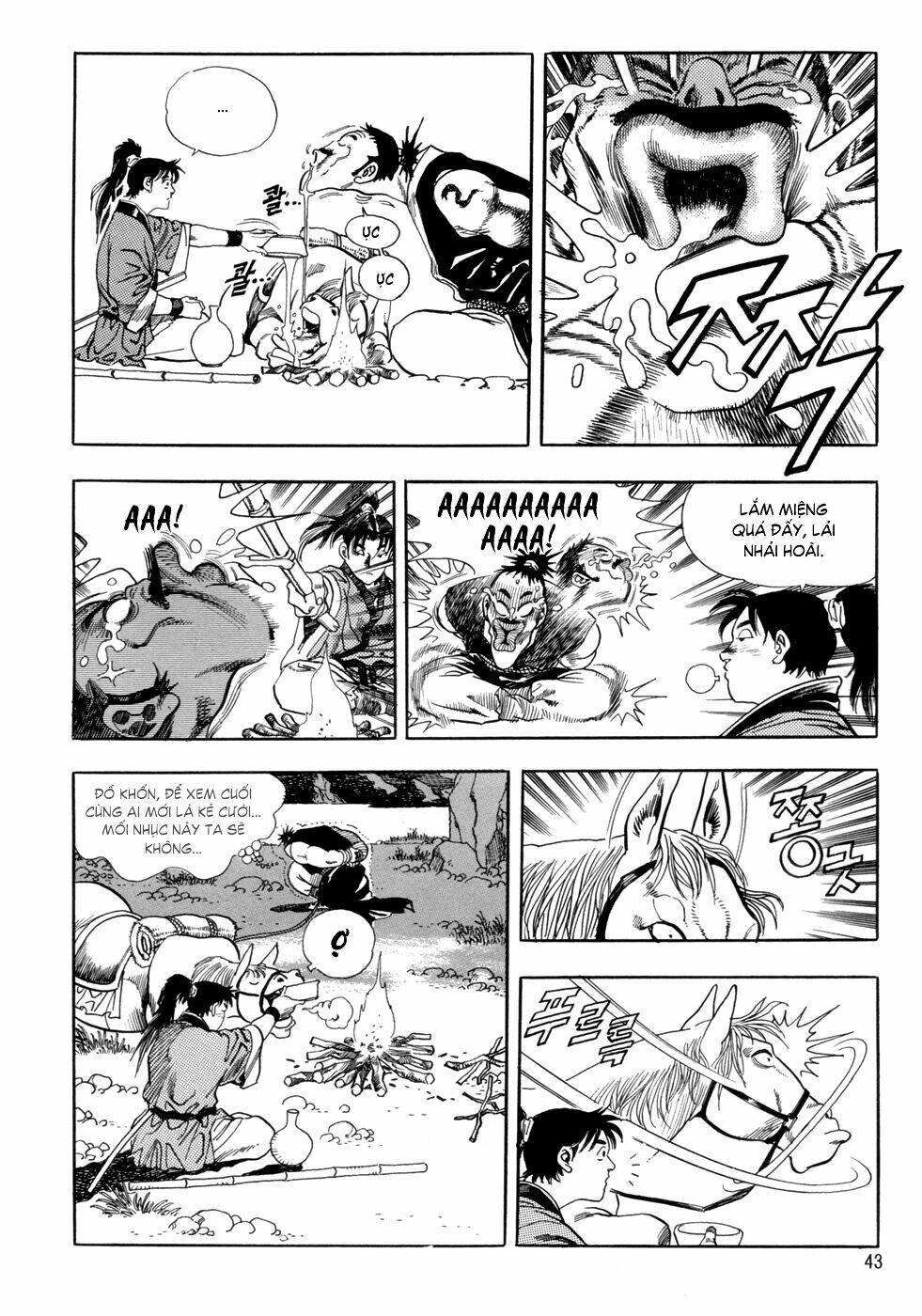 Long Phi Bất Bại Chapter 1 - Trang 2