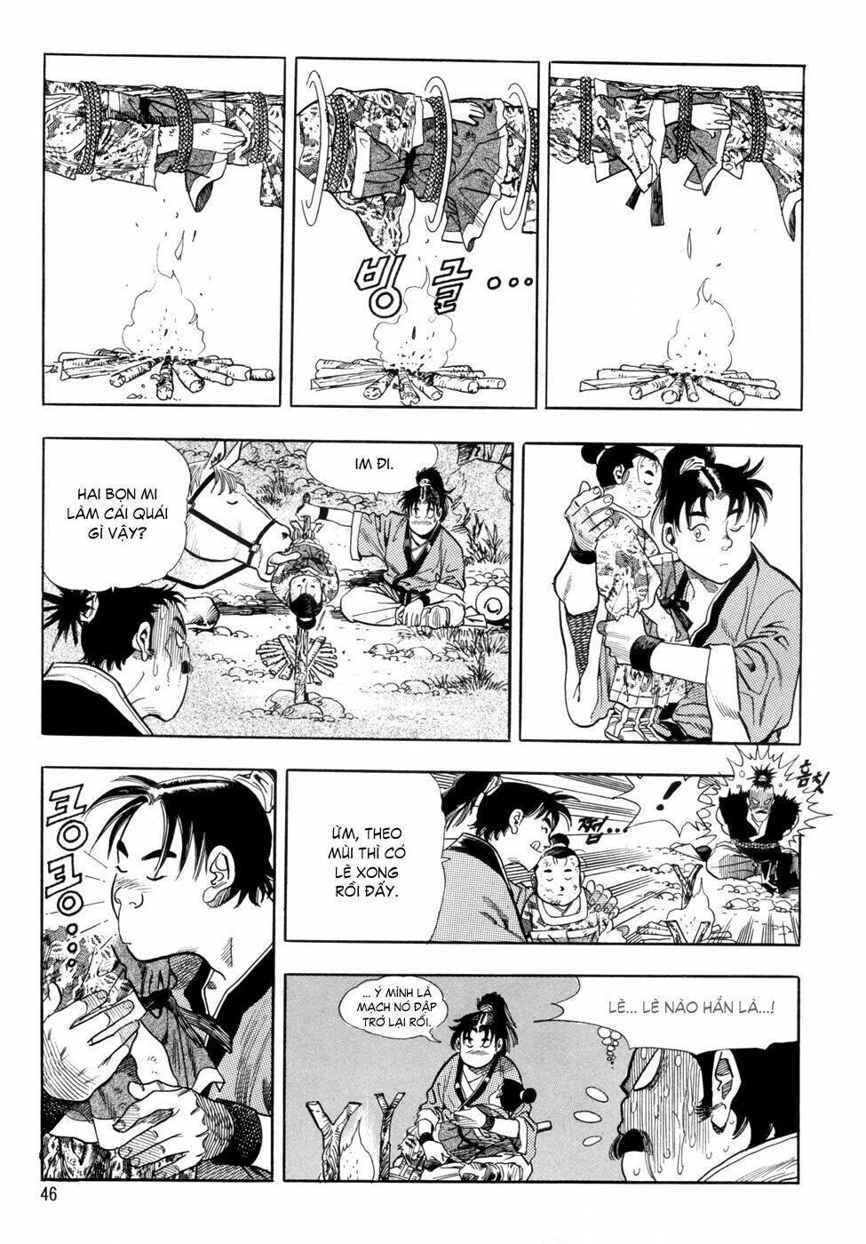 Long Phi Bất Bại Chapter 1 - Trang 2