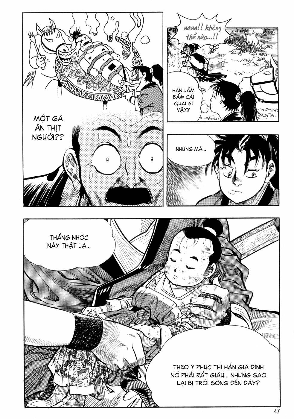 Long Phi Bất Bại Chapter 1 - Trang 2