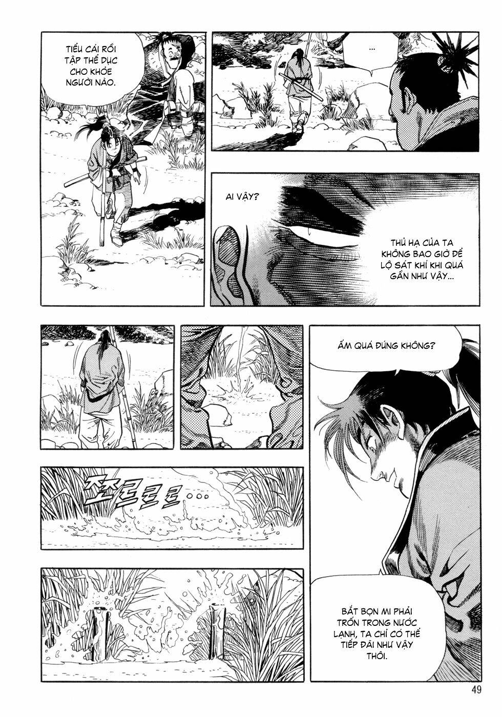 Long Phi Bất Bại Chapter 1 - Trang 2