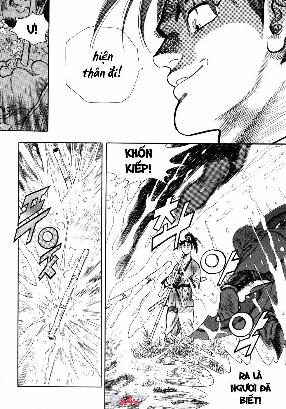 Long Phi Bất Bại Chapter 1 - Trang 2