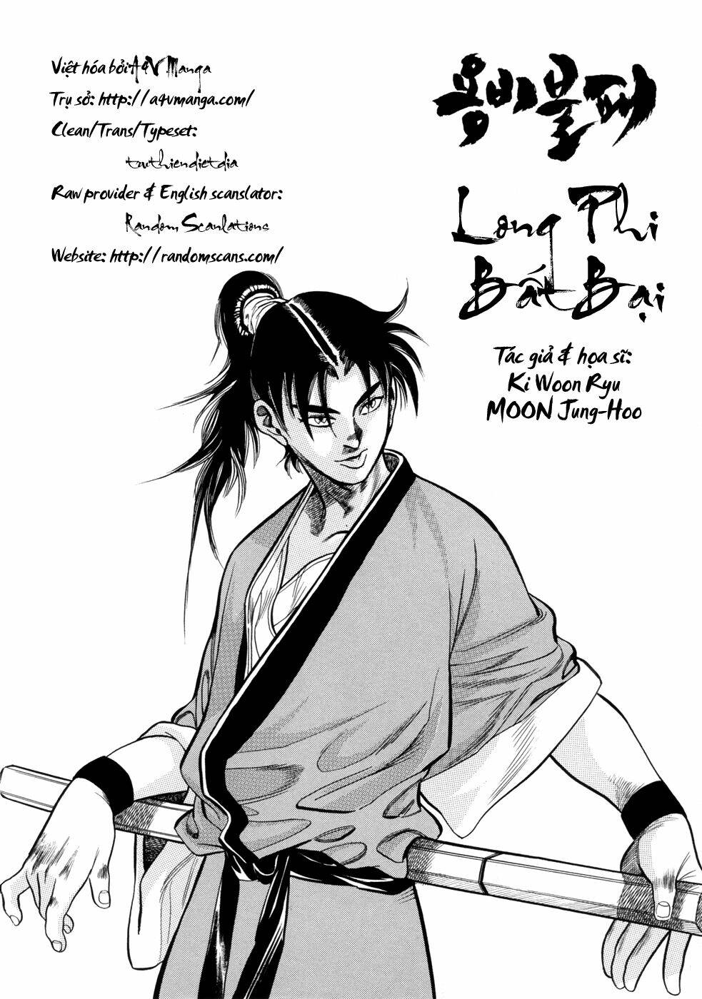 Long Phi Bất Bại Chapter 1 - Trang 2