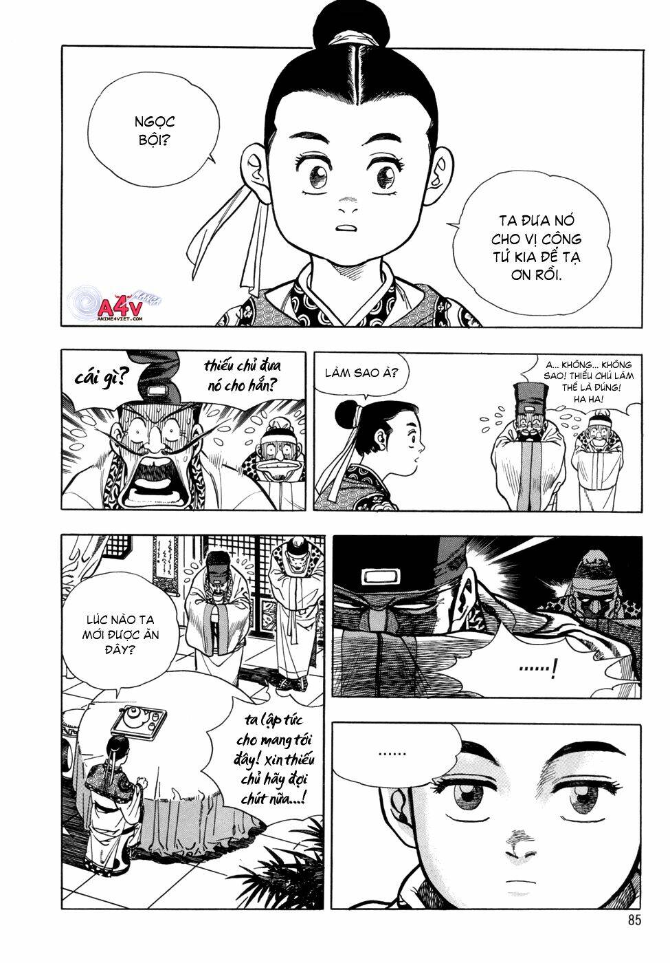 Long Phi Bất Bại Chapter 3 - Trang 2