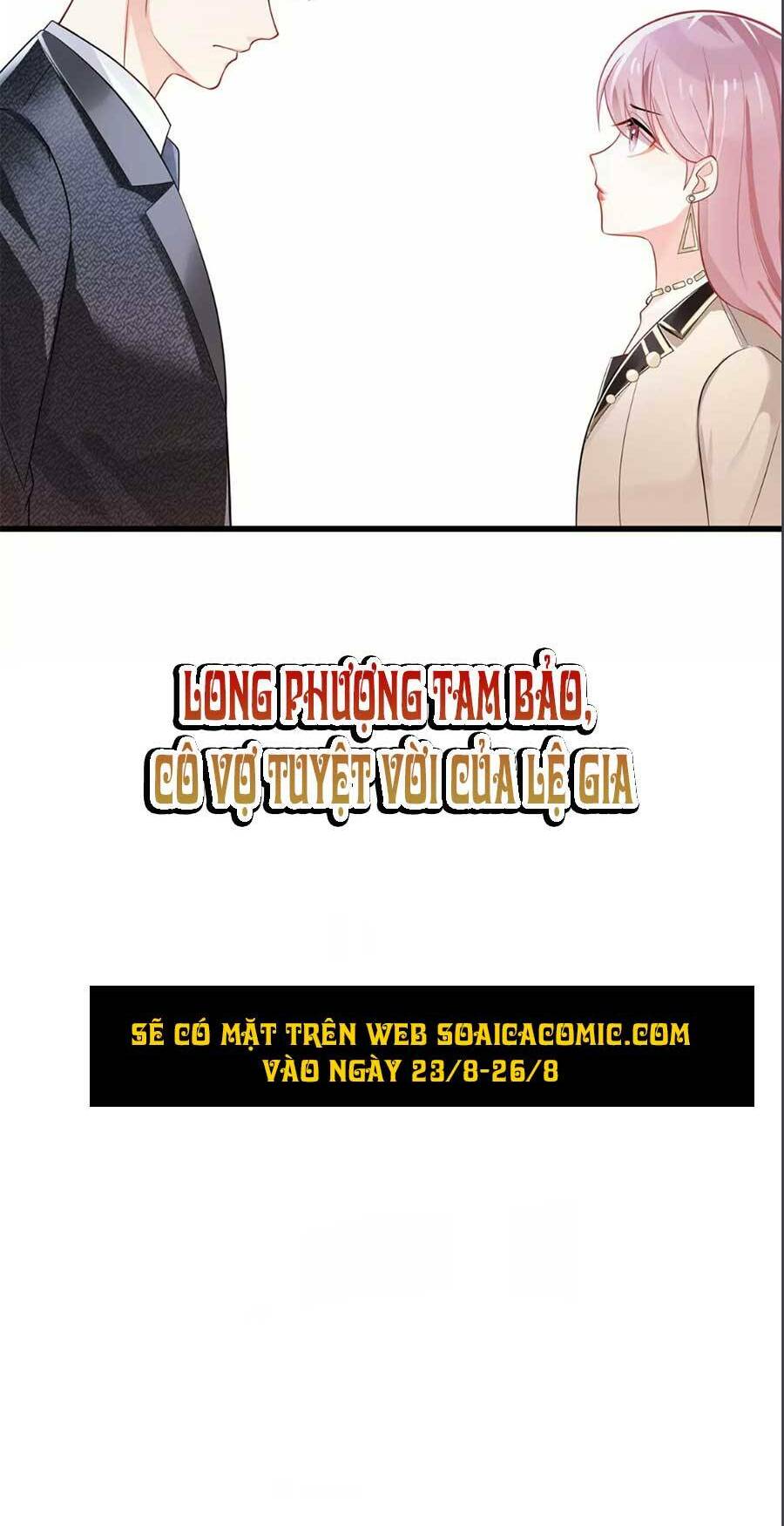 Long Phượng Tam Bảo Cô Vợ Tuyệt Vời Của Lệ Gia Chapter 1 - Trang 2