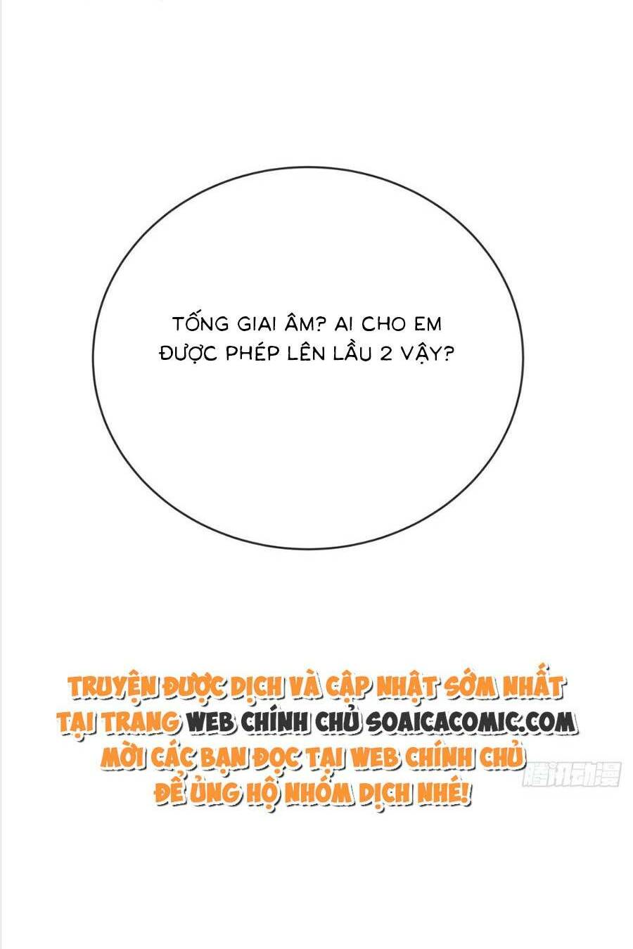 Long Phượng Tam Bảo Cô Vợ Tuyệt Vời Của Lệ Gia Chapter 17 - Trang 2
