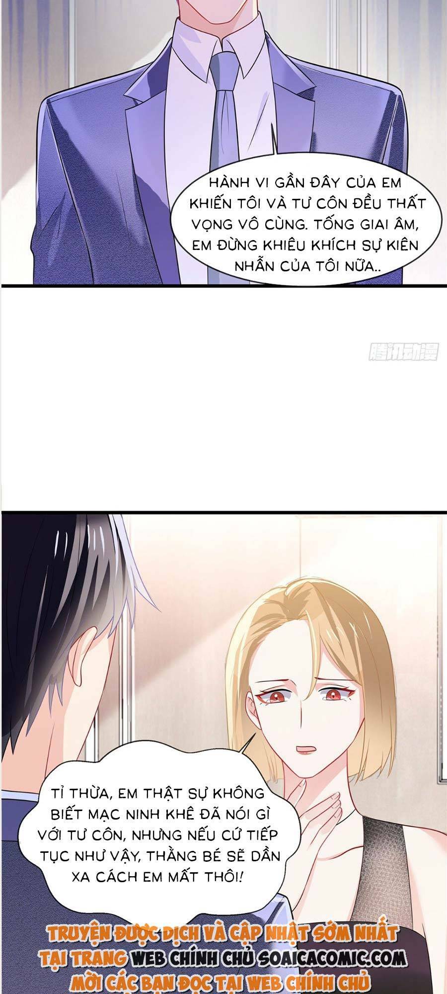 Long Phượng Tam Bảo Cô Vợ Tuyệt Vời Của Lệ Gia Chapter 17 - Trang 2