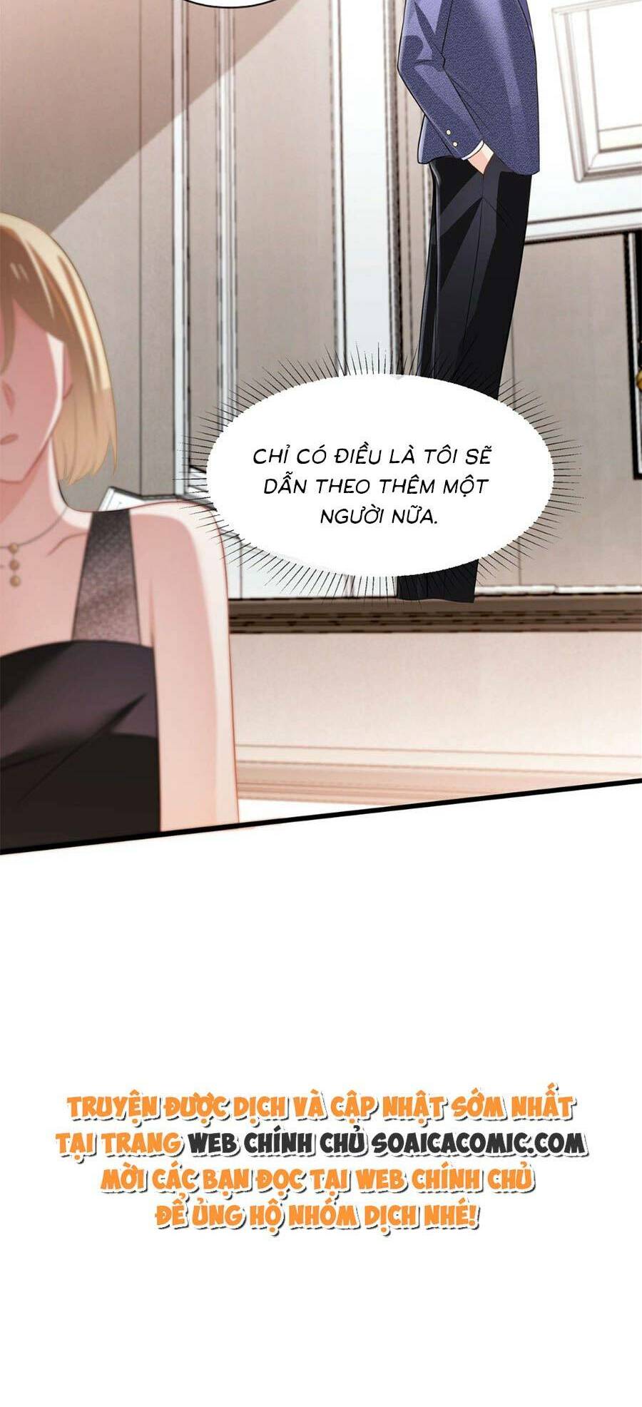 Long Phượng Tam Bảo Cô Vợ Tuyệt Vời Của Lệ Gia Chapter 17 - Trang 2