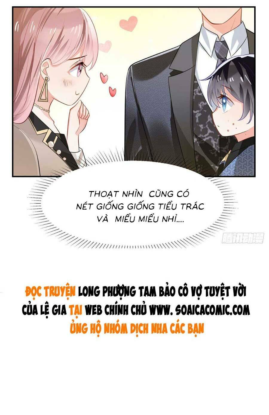 Long Phượng Tam Bảo Cô Vợ Tuyệt Vời Của Lệ Gia Chapter 2 - Trang 2