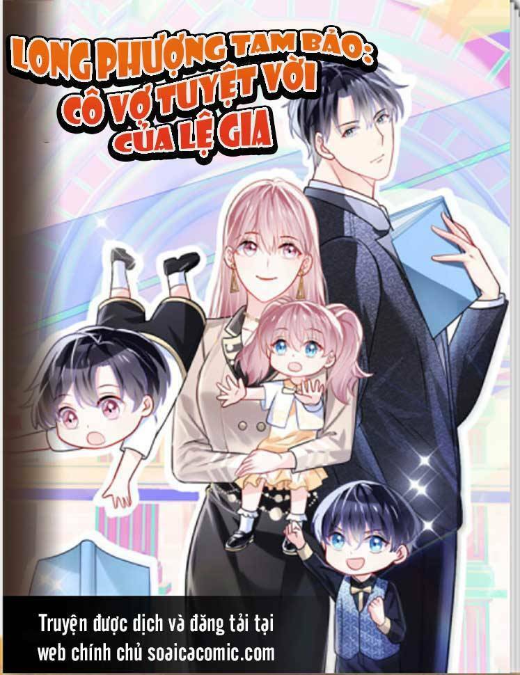 Long Phượng Tam Bảo Cô Vợ Tuyệt Vời Của Lệ Gia Chapter 20 - Trang 2