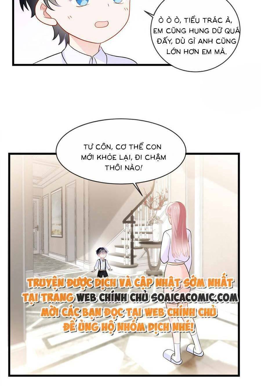 Long Phượng Tam Bảo Cô Vợ Tuyệt Vời Của Lệ Gia Chapter 23 - Trang 2