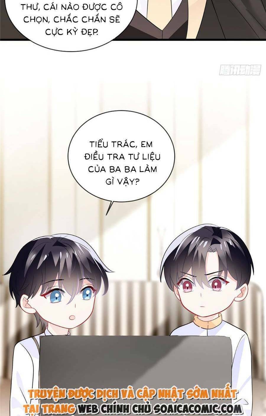 Long Phượng Tam Bảo Cô Vợ Tuyệt Vời Của Lệ Gia Chapter 24 - Trang 2