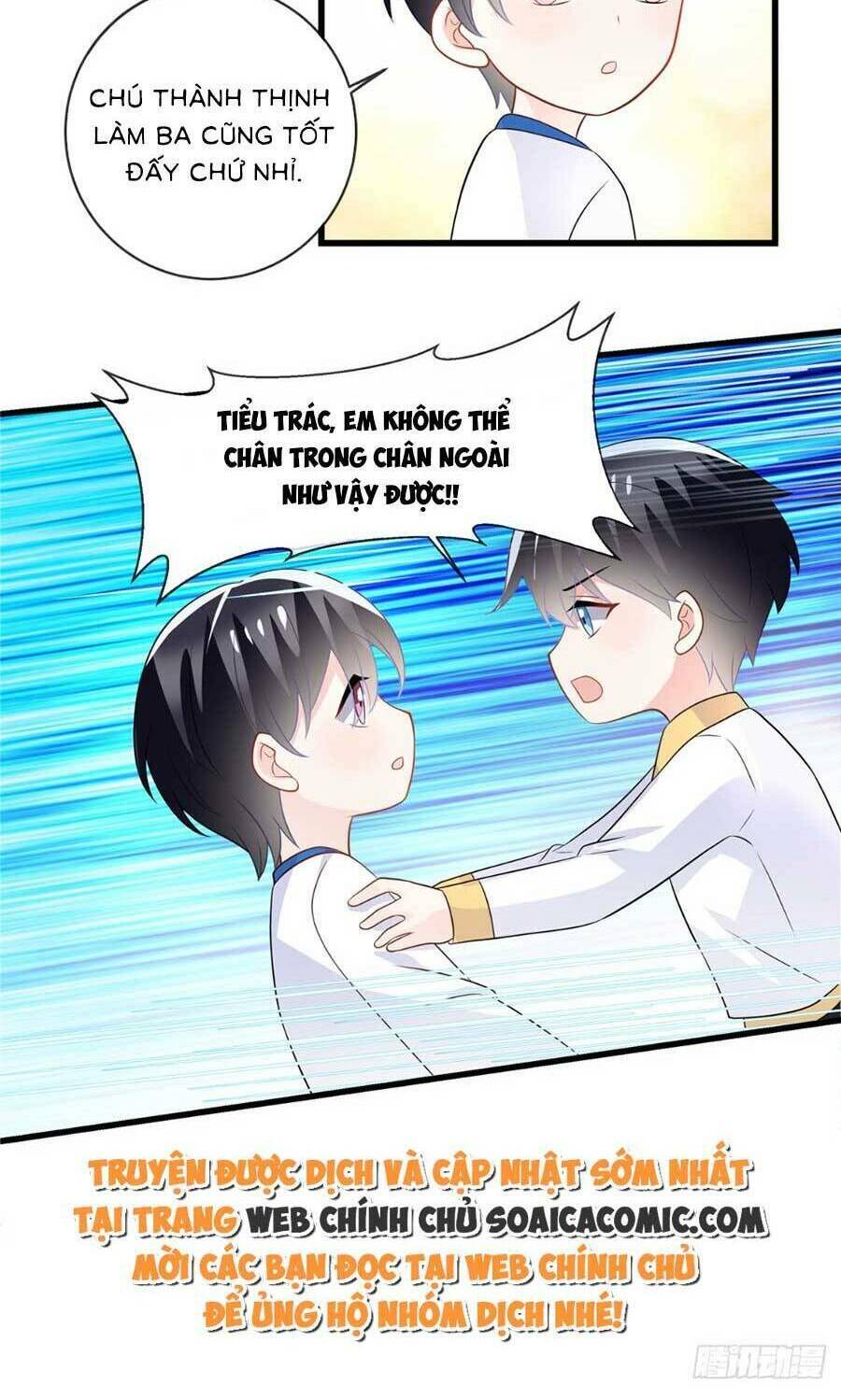 Long Phượng Tam Bảo Cô Vợ Tuyệt Vời Của Lệ Gia Chapter 27 - Trang 2