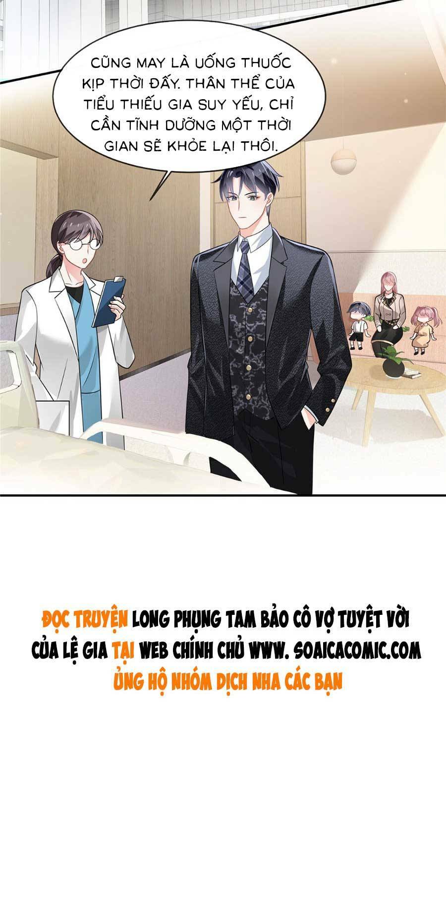 Long Phượng Tam Bảo Cô Vợ Tuyệt Vời Của Lệ Gia Chapter 3 - Trang 2