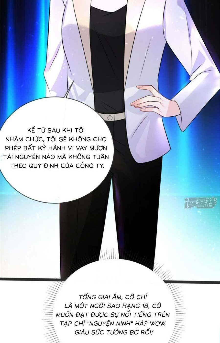 Long Phượng Tam Bảo Cô Vợ Tuyệt Vời Của Lệ Gia Chapter 30 - Trang 2