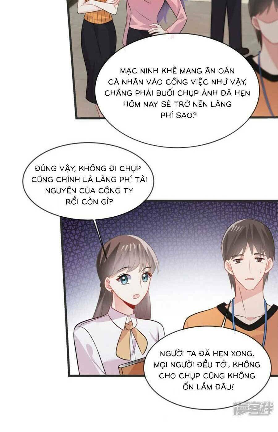 Long Phượng Tam Bảo Cô Vợ Tuyệt Vời Của Lệ Gia Chapter 30 - Trang 2