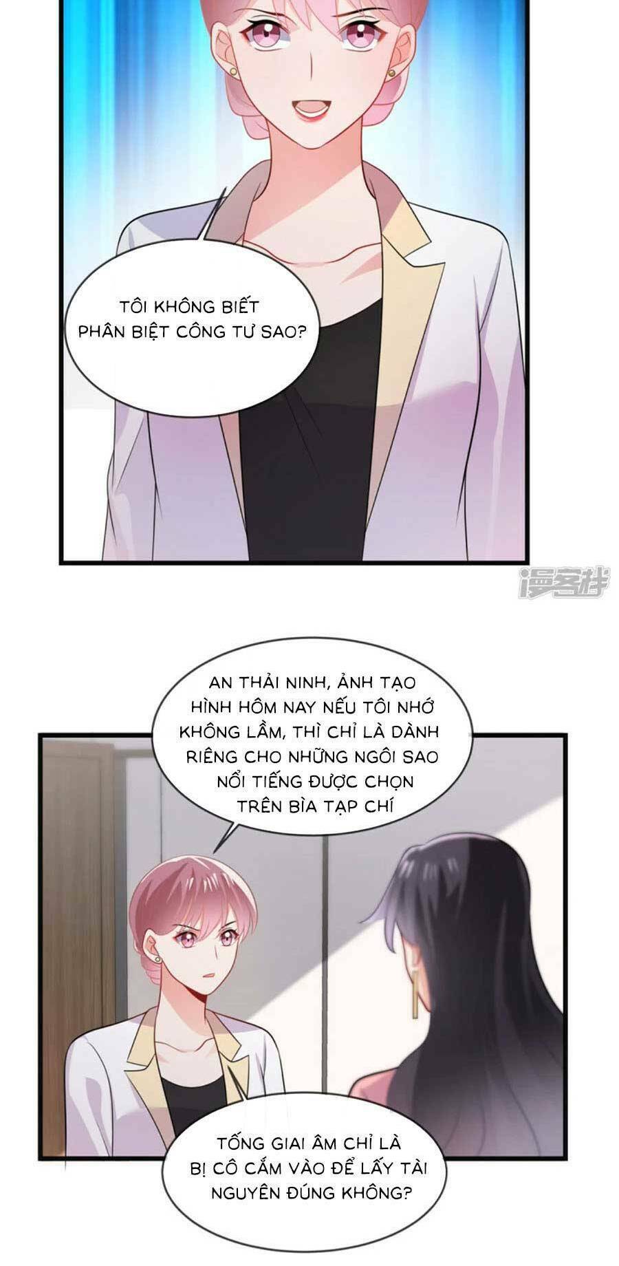 Long Phượng Tam Bảo Cô Vợ Tuyệt Vời Của Lệ Gia Chapter 30 - Trang 2