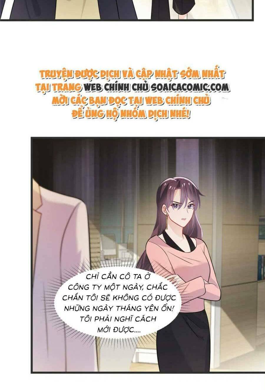 Long Phượng Tam Bảo Cô Vợ Tuyệt Vời Của Lệ Gia Chapter 30 - Trang 2