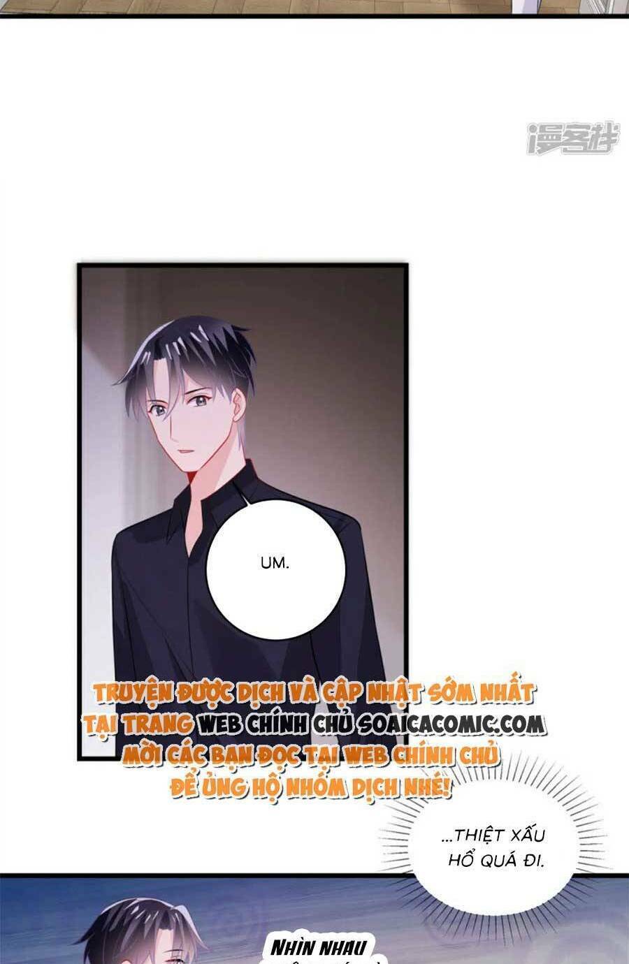 Long Phượng Tam Bảo Cô Vợ Tuyệt Vời Của Lệ Gia Chapter 32 - Trang 2