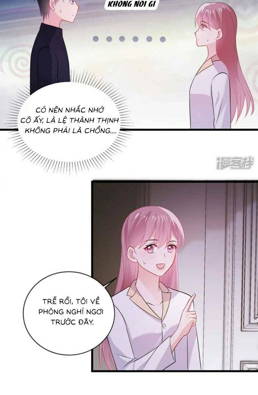 Long Phượng Tam Bảo Cô Vợ Tuyệt Vời Của Lệ Gia Chapter 32 - Trang 2