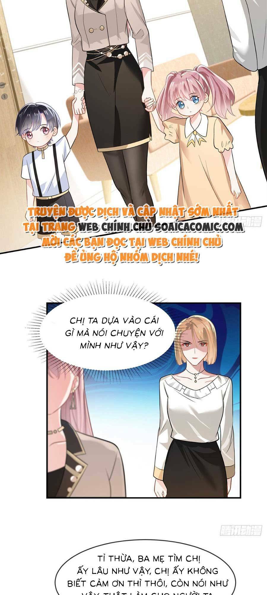 Long Phượng Tam Bảo Cô Vợ Tuyệt Vời Của Lệ Gia Chapter 5 - Trang 2