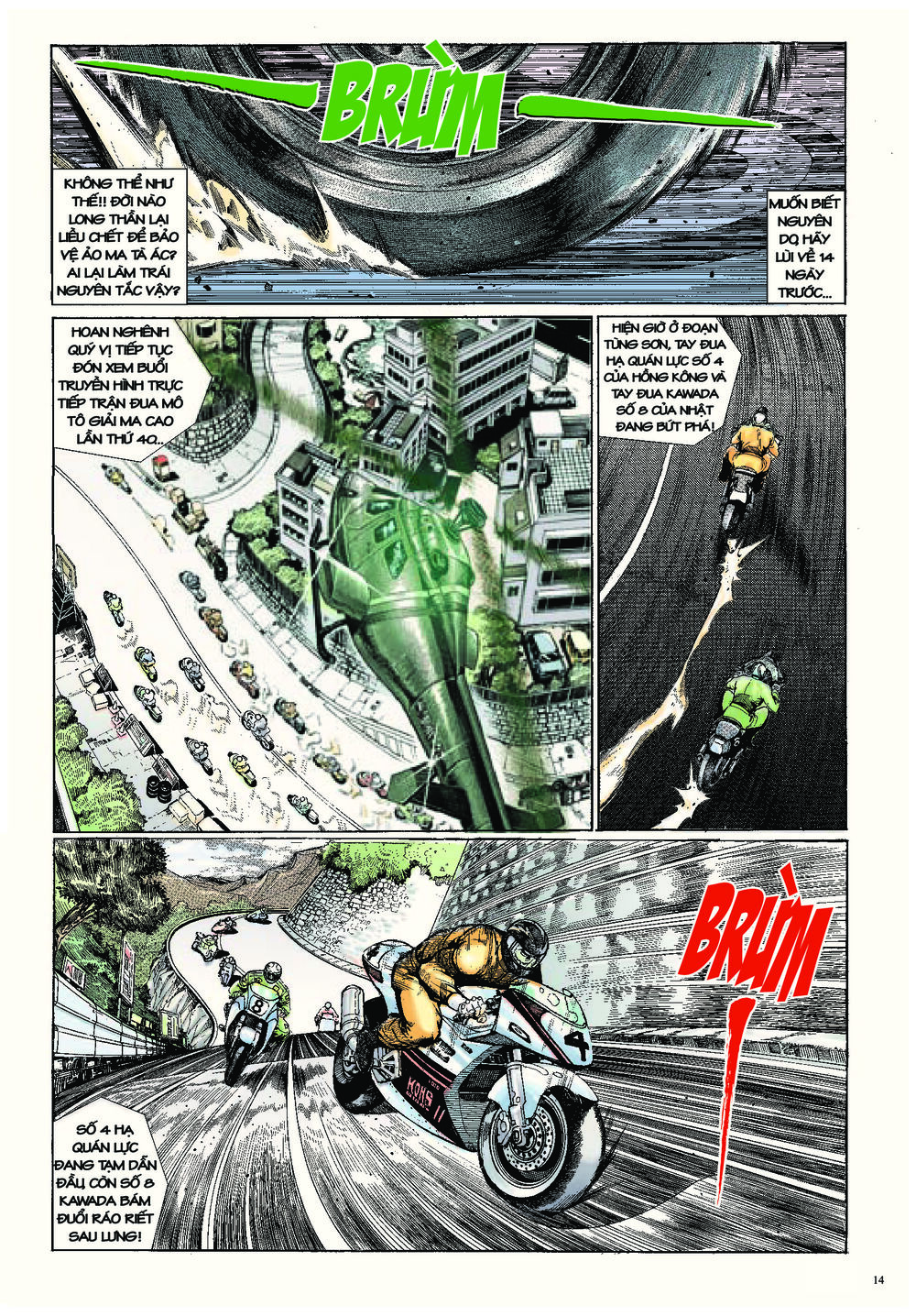 Long Thần – Trung Bộ Khúc Chapter 1 - Trang 2