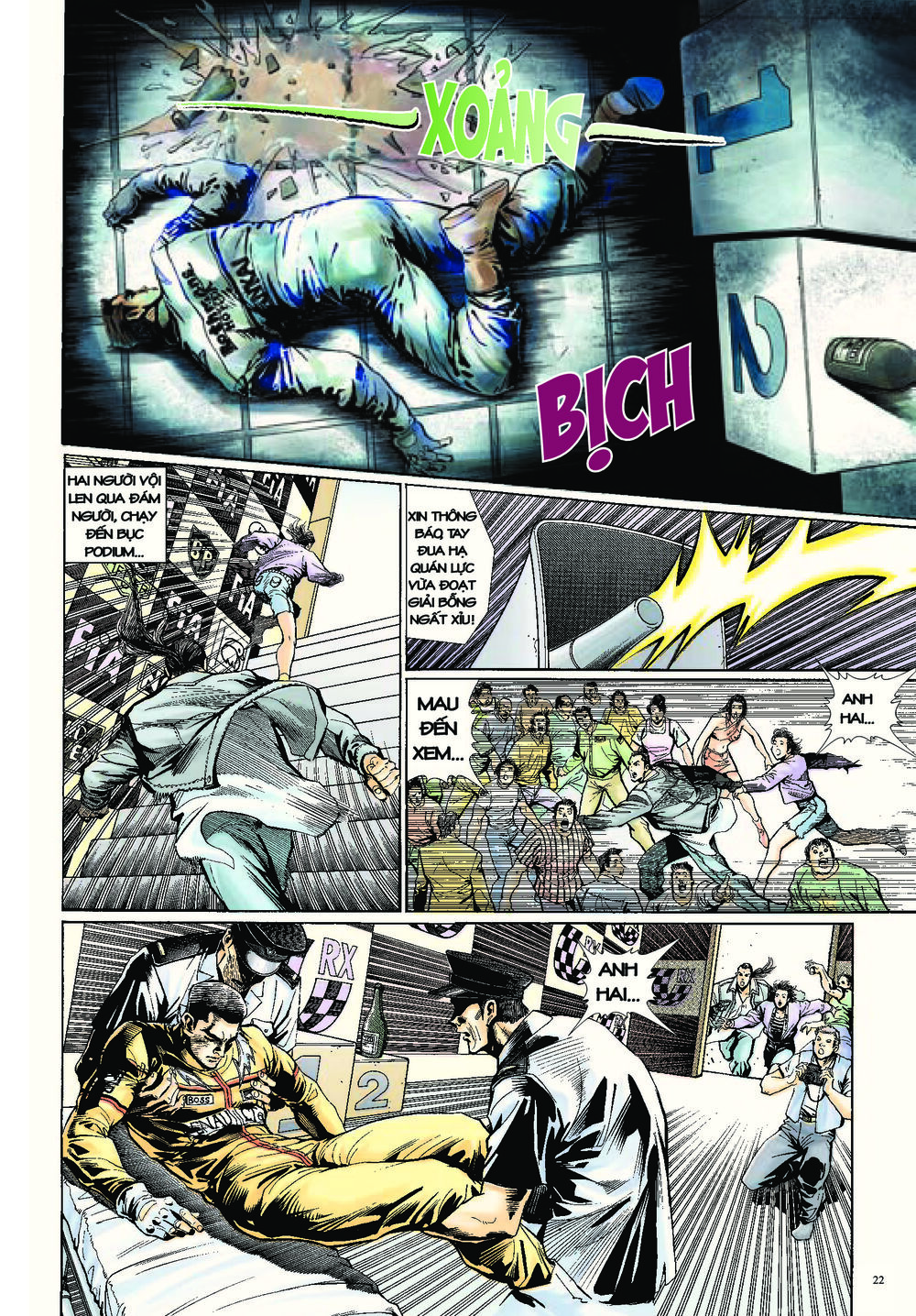 Long Thần – Trung Bộ Khúc Chapter 1 - Trang 2