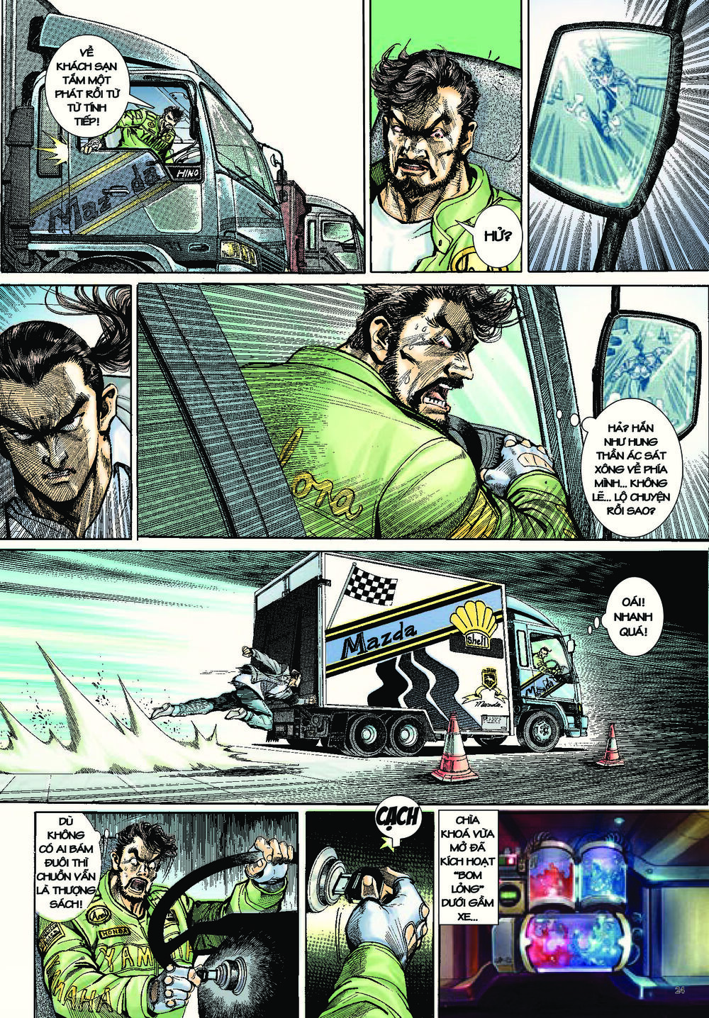 Long Thần – Trung Bộ Khúc Chapter 1 - Trang 2