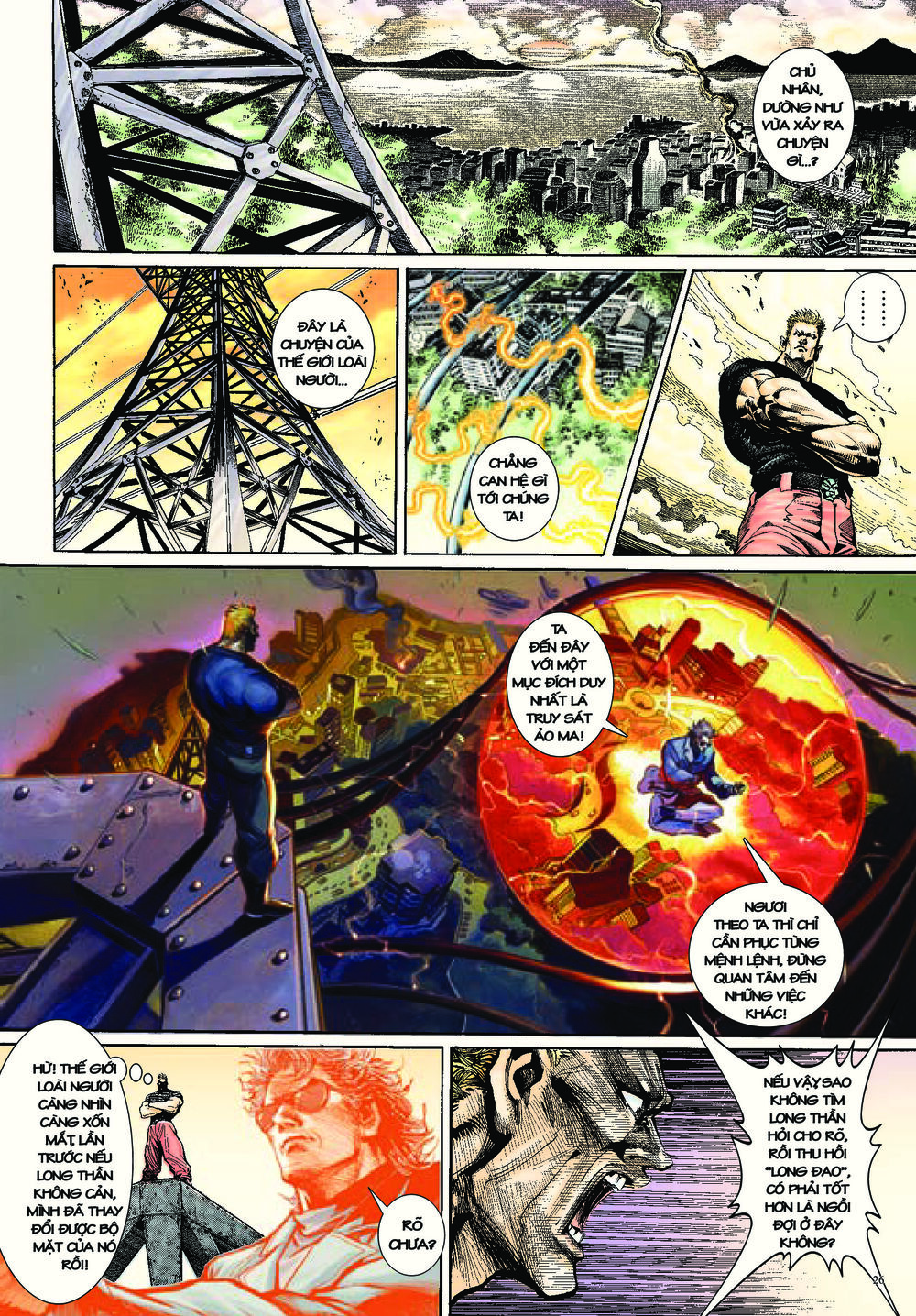 Long Thần – Trung Bộ Khúc Chapter 1 - Trang 2