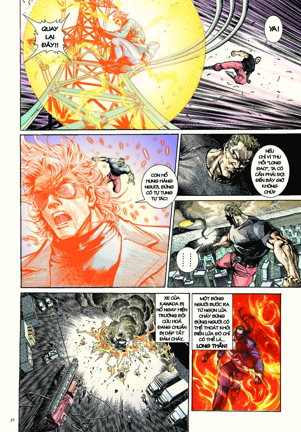 Long Thần – Trung Bộ Khúc Chapter 1 - Trang 2