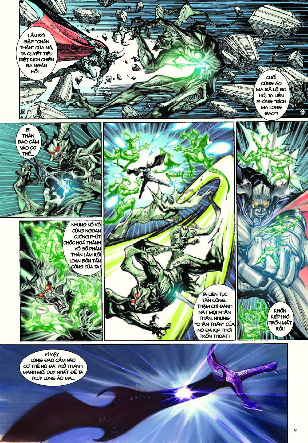 Long Thần – Trung Bộ Khúc Chapter 1 - Trang 2
