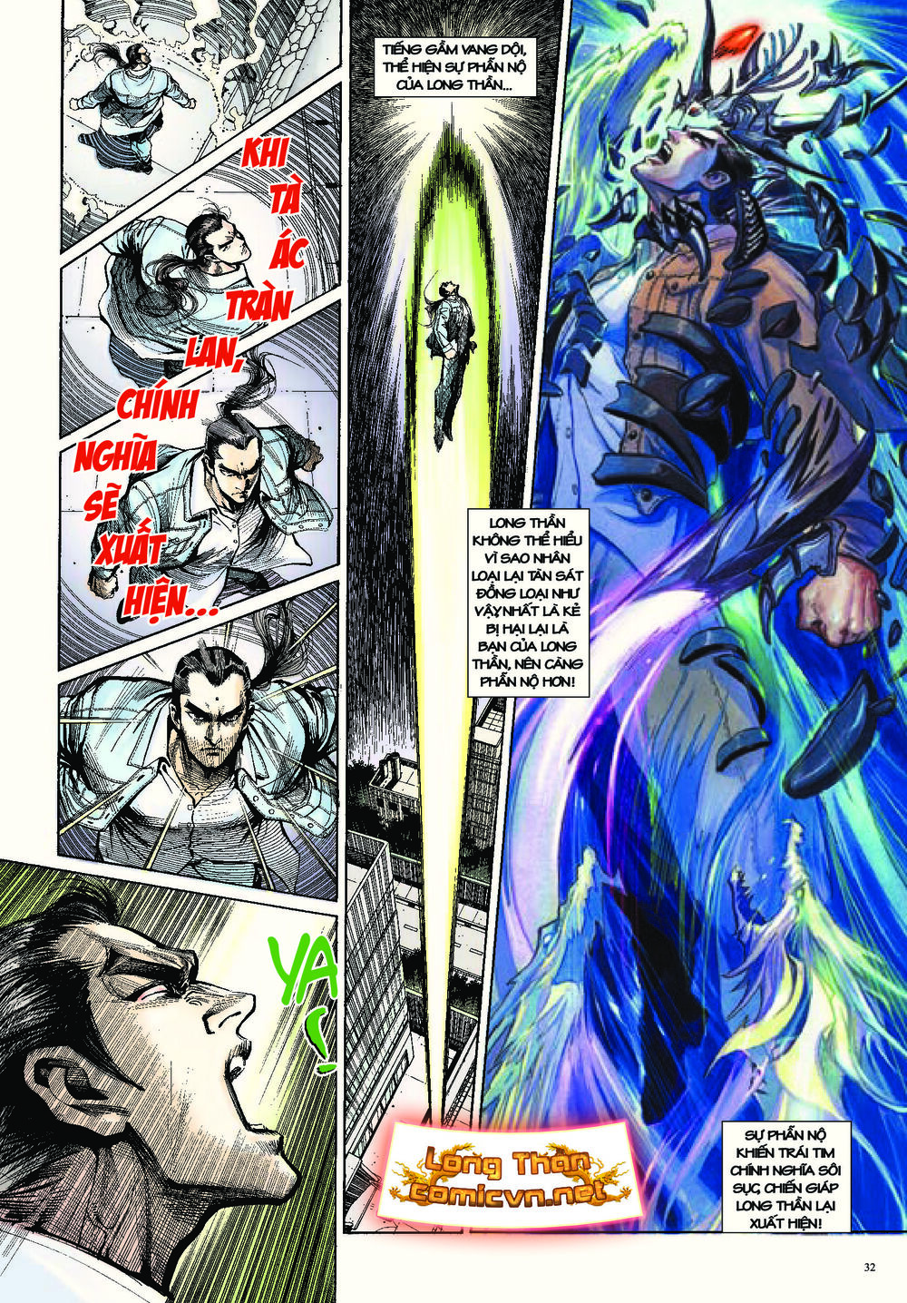 Long Thần – Trung Bộ Khúc Chapter 1 - Trang 2