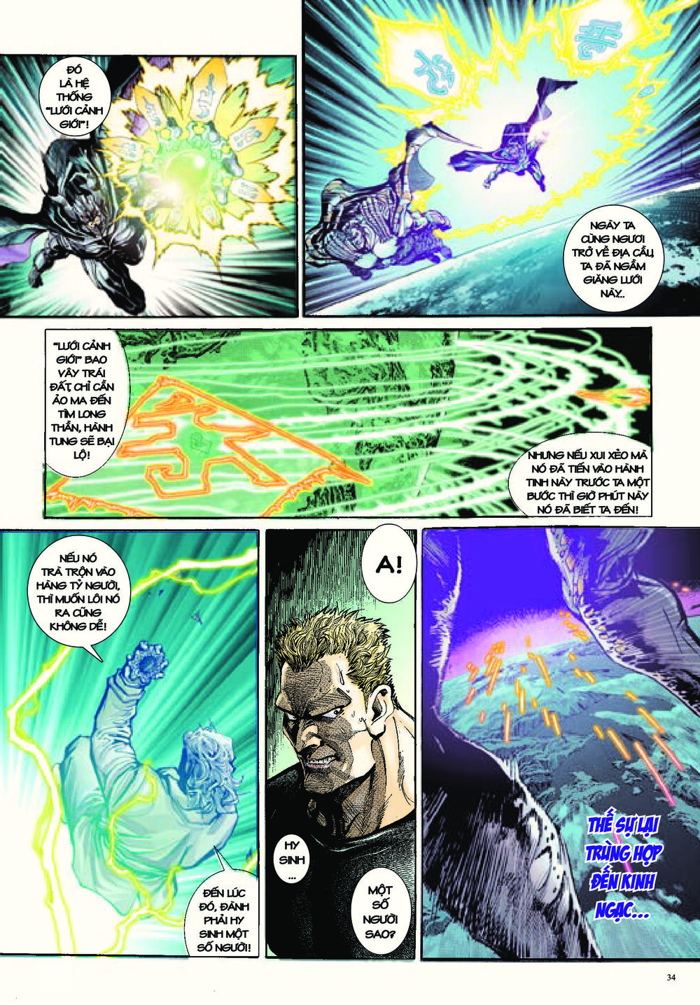 Long Thần – Trung Bộ Khúc Chapter 1 - Trang 2