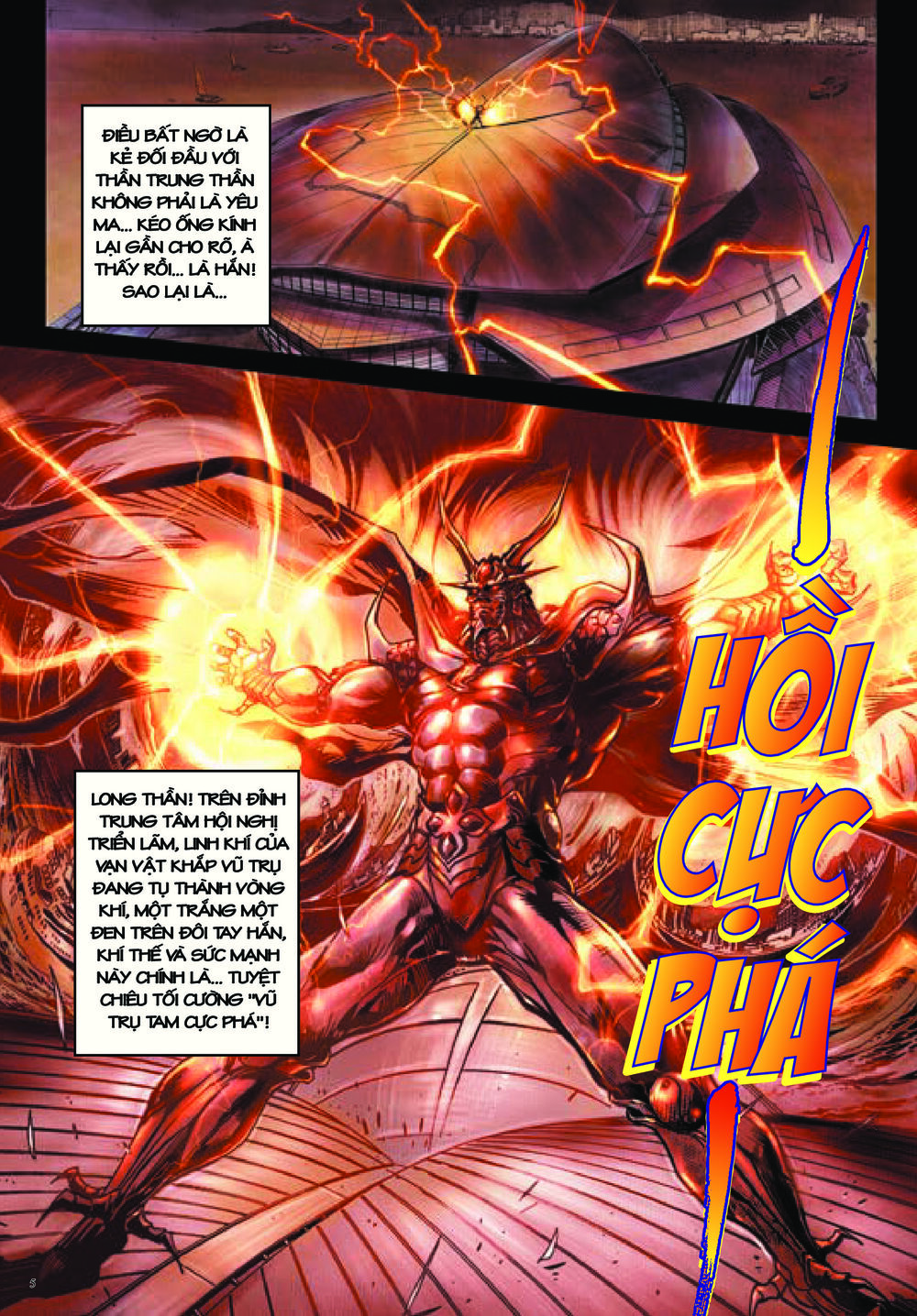 Long Thần – Trung Bộ Khúc Chapter 1 - Trang 2