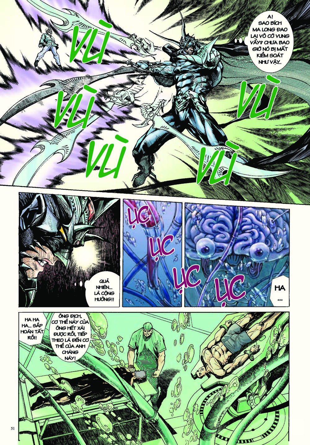 Long Thần – Trung Bộ Khúc Chapter 2 - Trang 2