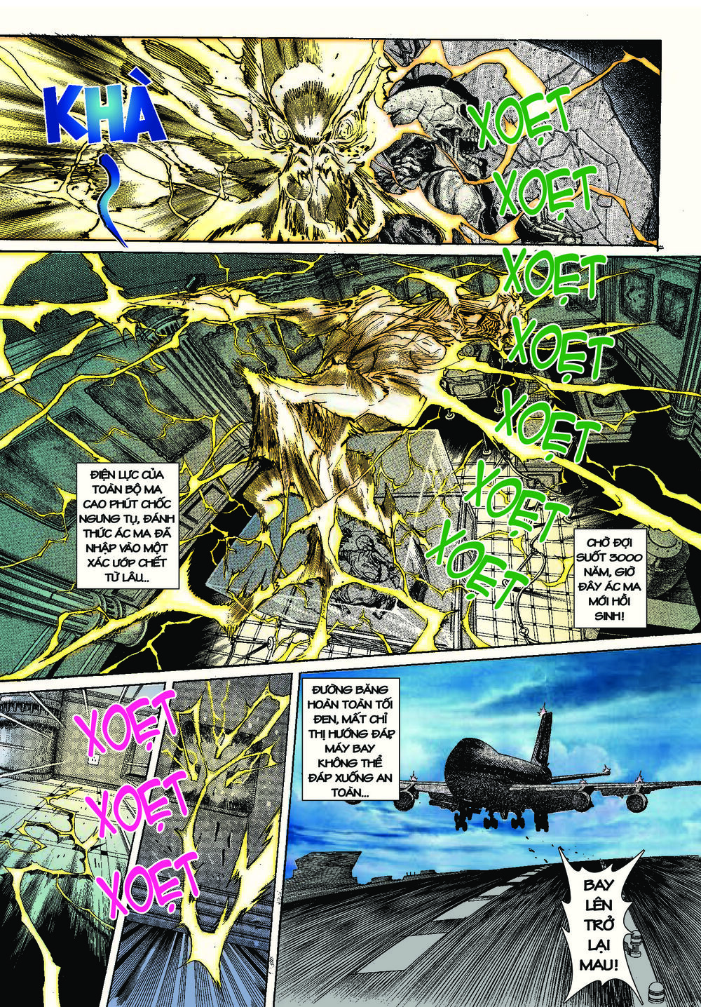 Long Thần – Trung Bộ Khúc Chapter 2 - Trang 2