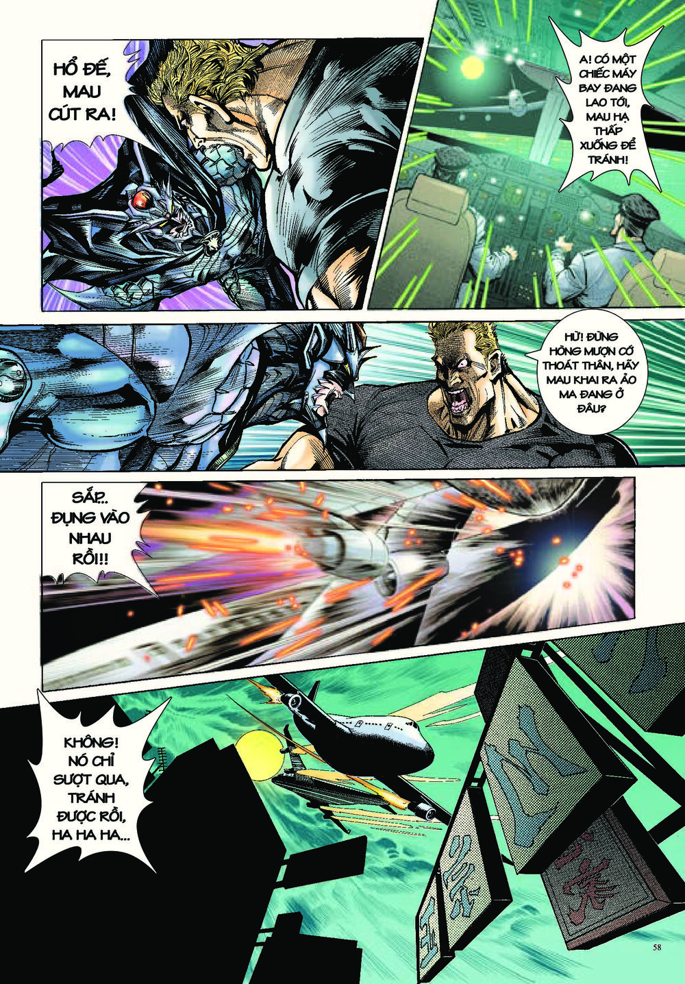 Long Thần – Trung Bộ Khúc Chapter 2 - Trang 2