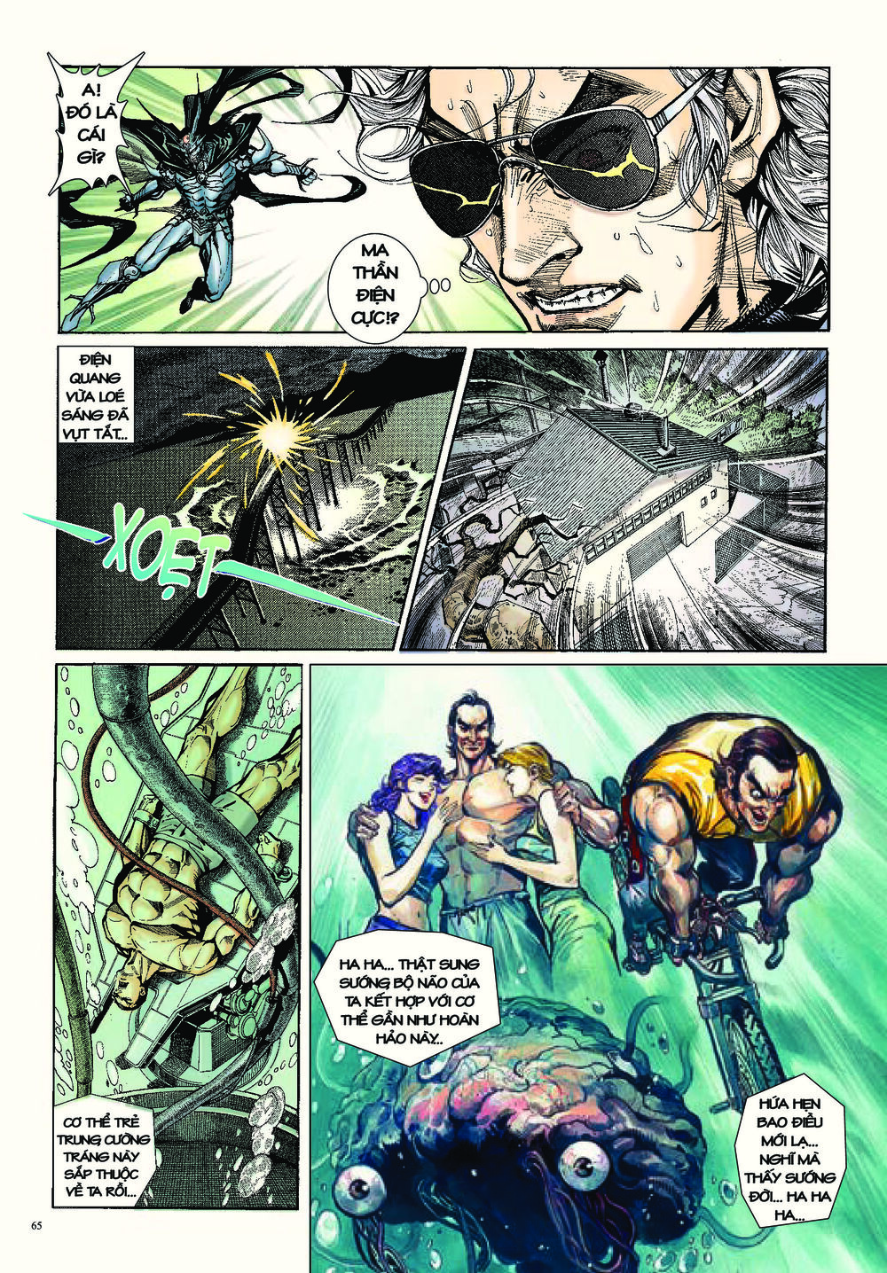 Long Thần – Trung Bộ Khúc Chapter 2 - Trang 2