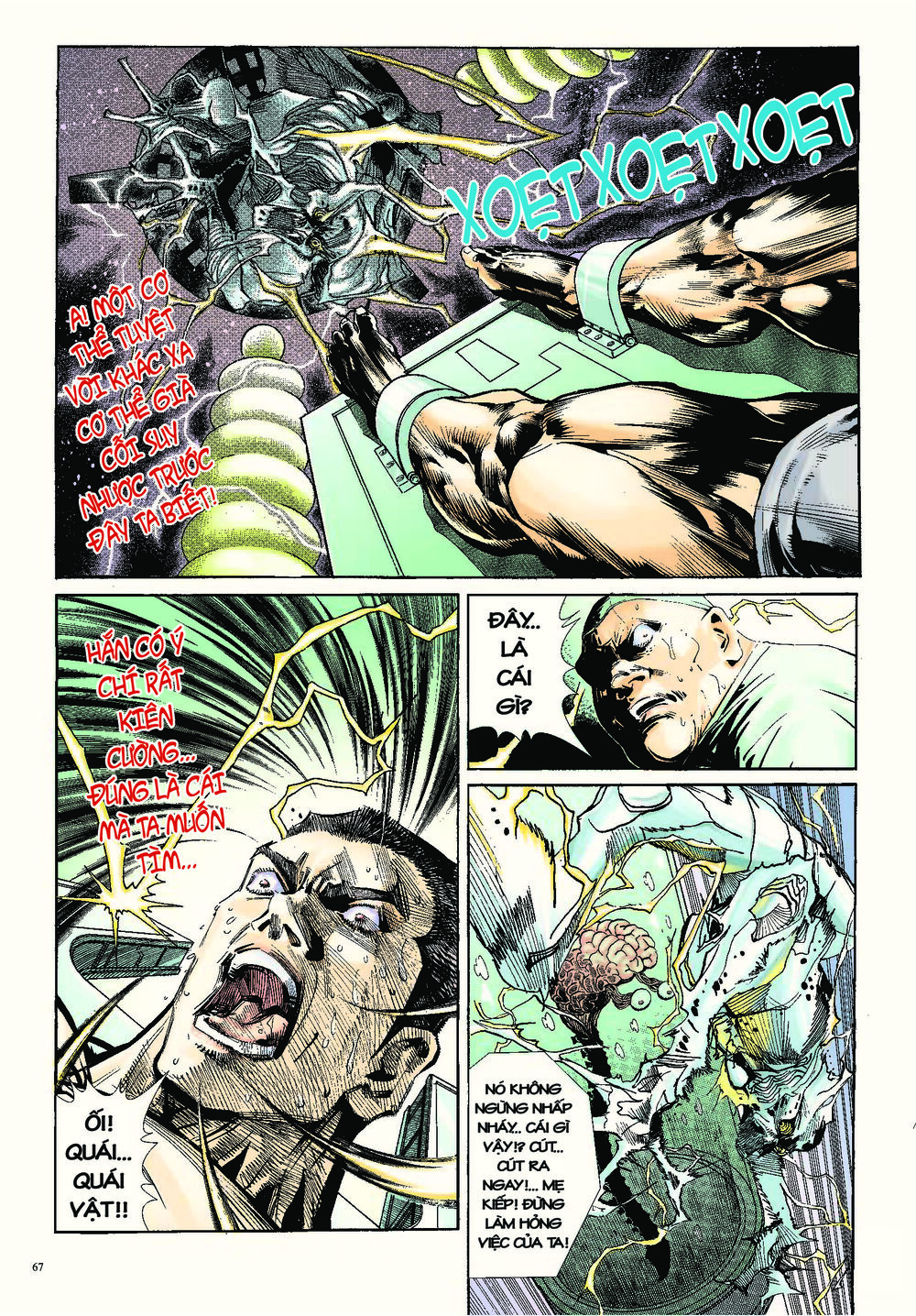 Long Thần – Trung Bộ Khúc Chapter 2 - Trang 2