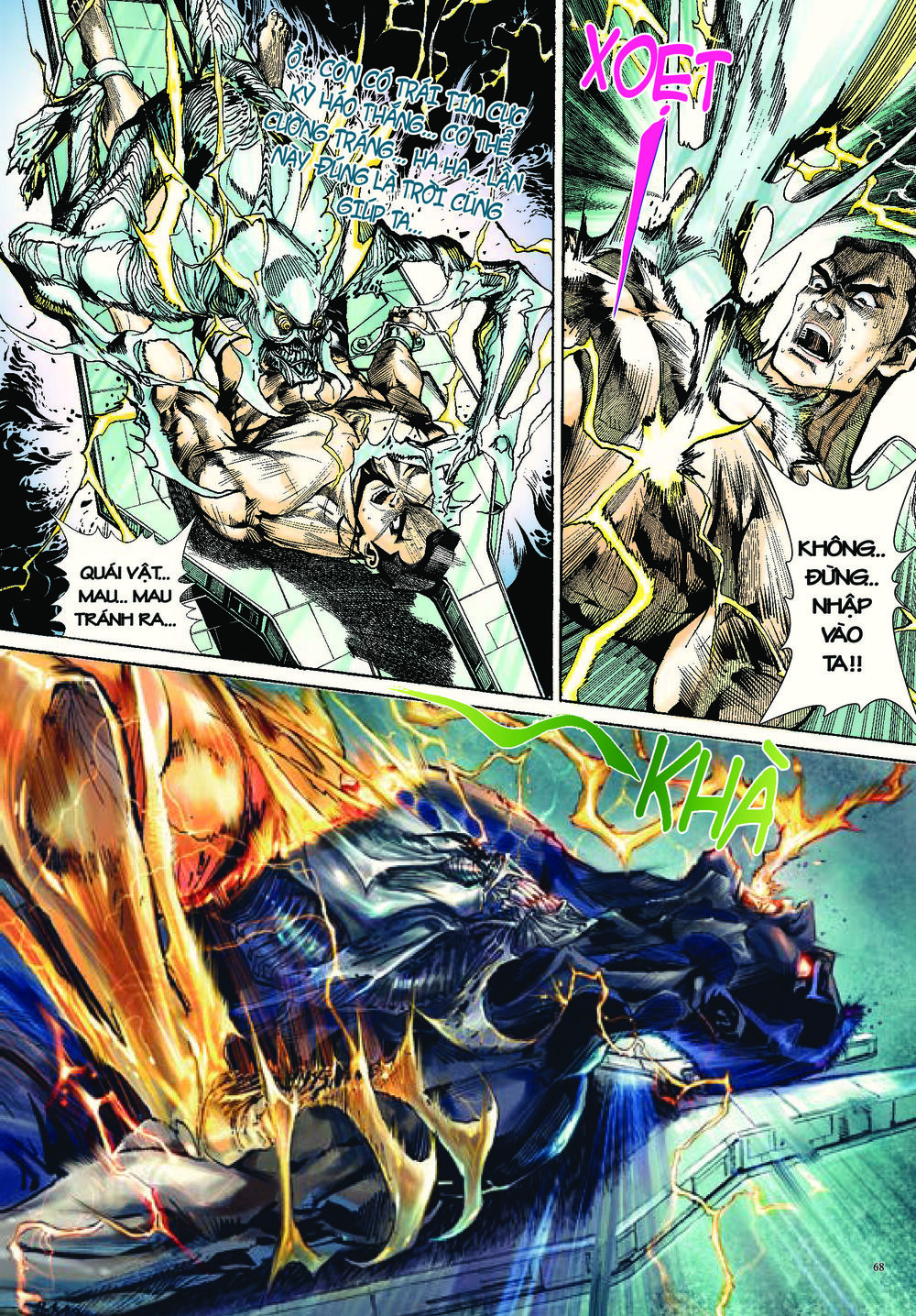 Long Thần – Trung Bộ Khúc Chapter 2 - Trang 2