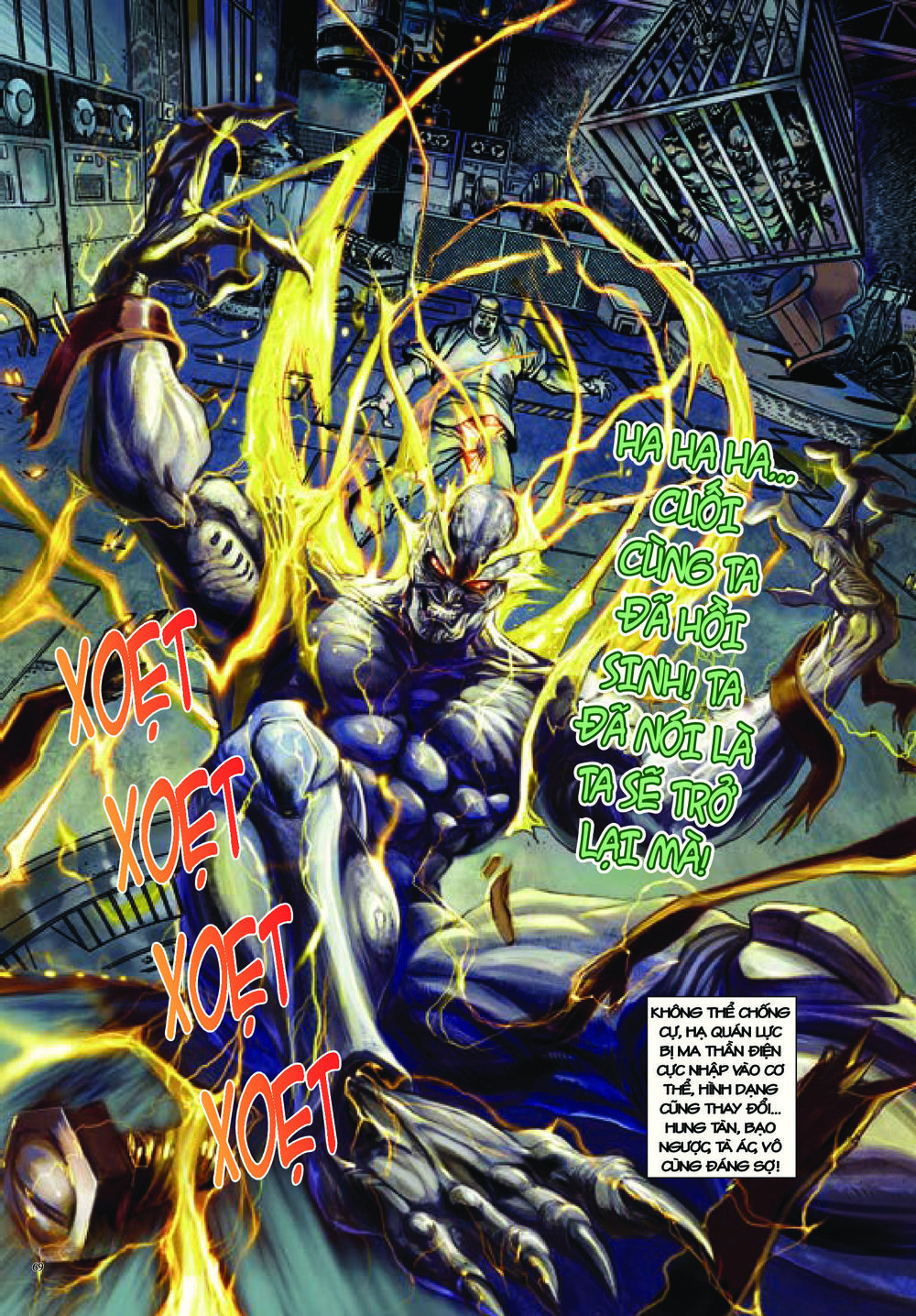 Long Thần – Trung Bộ Khúc Chapter 2 - Trang 2