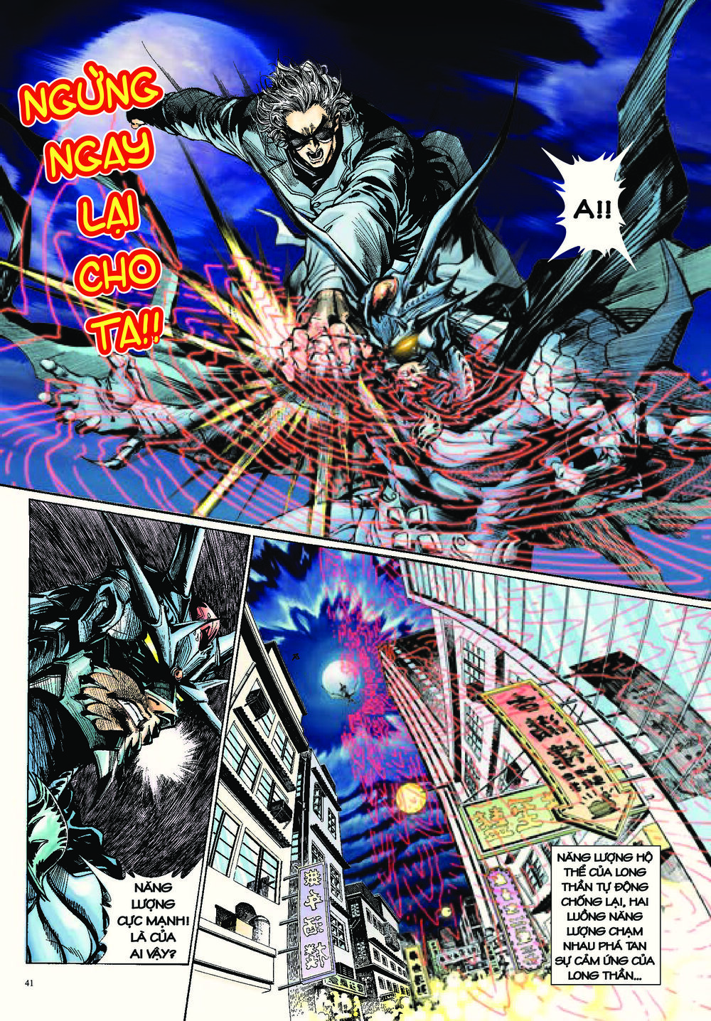 Long Thần – Trung Bộ Khúc Chapter 2 - Trang 2