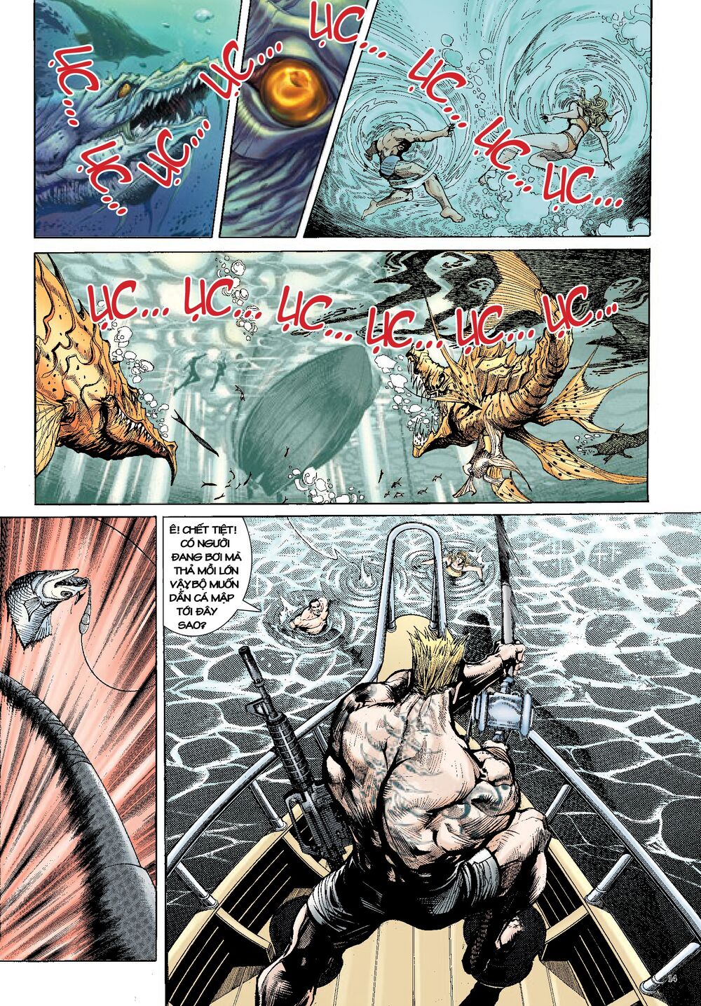 Long Thần – Trung Bộ Khúc Chapter 3 - Trang 2