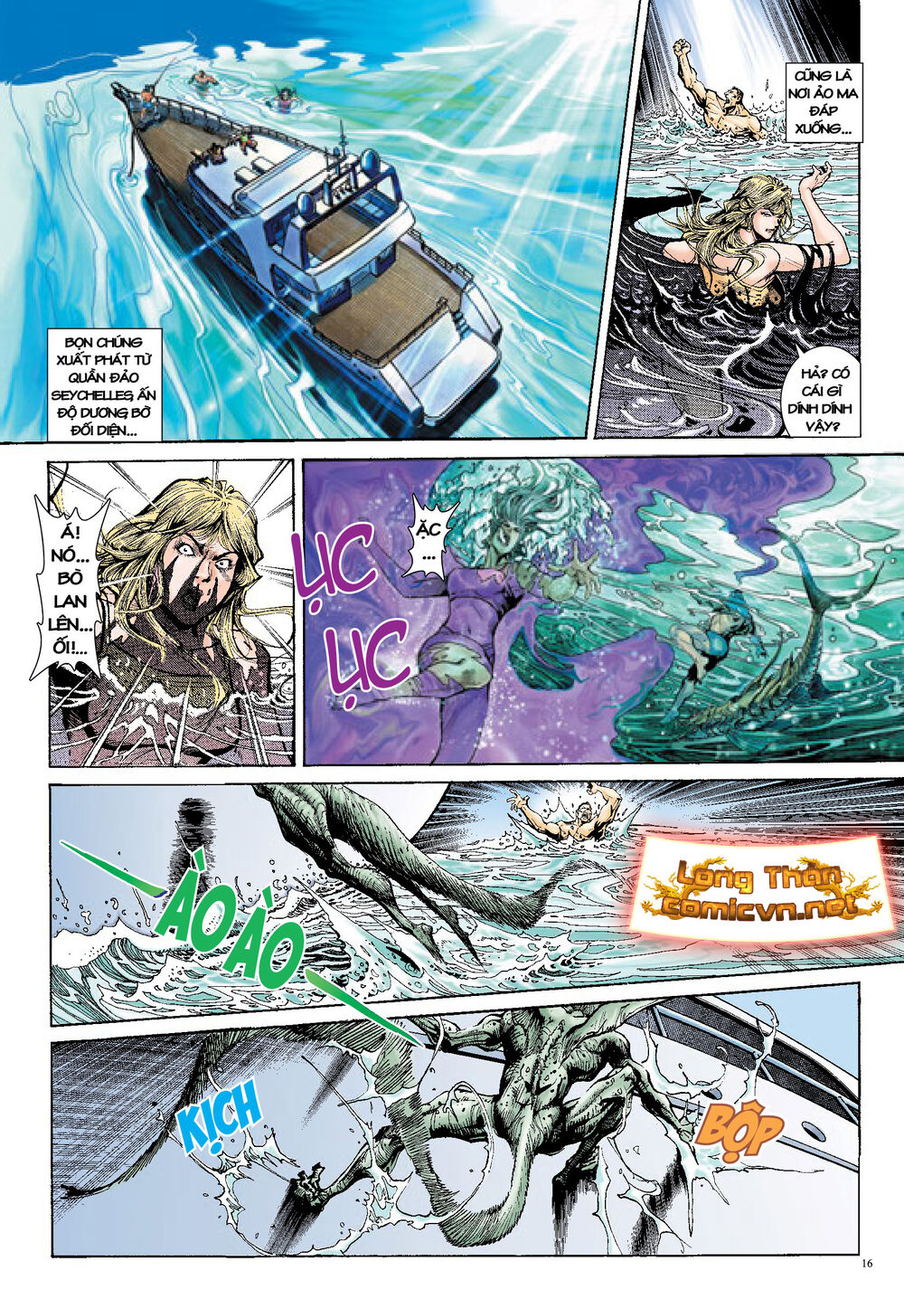 Long Thần – Trung Bộ Khúc Chapter 3 - Trang 2