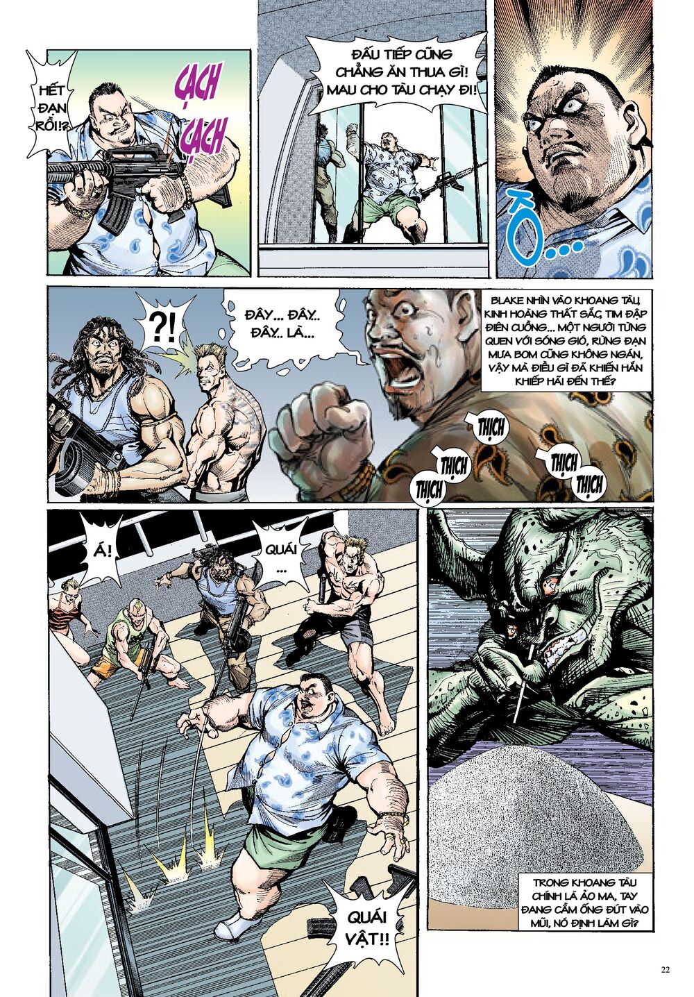 Long Thần – Trung Bộ Khúc Chapter 3 - Trang 2